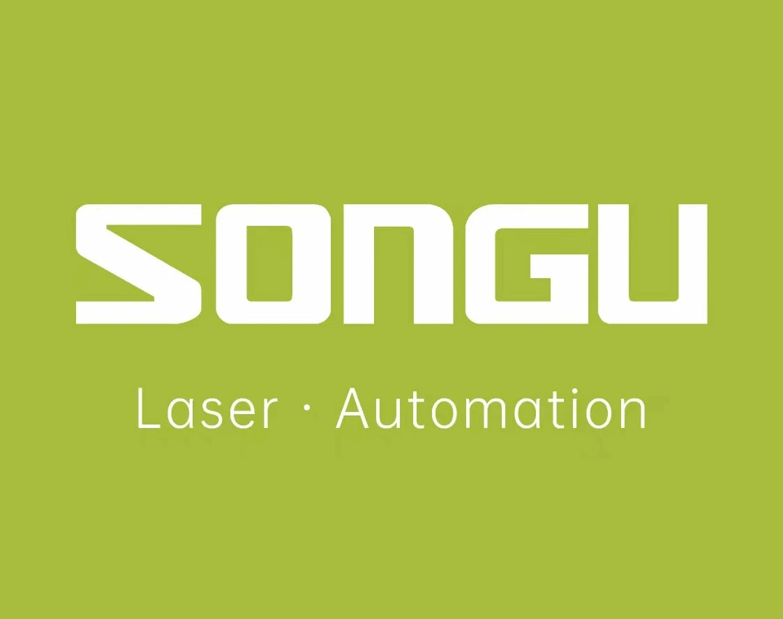 Songu brand logo